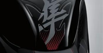 HAYABUSA FUEL TANK PAD (RED)